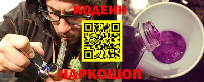 кокаин колумбия Балашиха