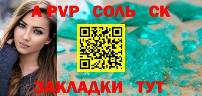 кокаин колумбия Балашиха