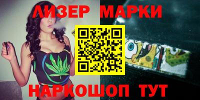 кокаин колумбия Балашиха
