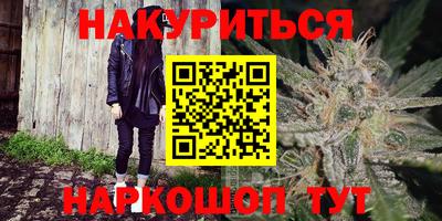 кокаин колумбия Балашиха
