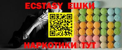 прущая мука Железногорск