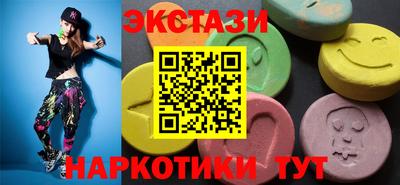 кокаин колумбия Балашиха