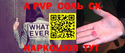 кокаин колумбия Балашиха