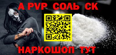 кокаин колумбия Балашиха