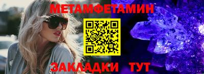 кокаин колумбия Балашиха