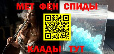 кокаин колумбия Балашиха
