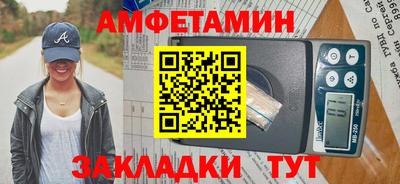 кокаин колумбия Балашиха