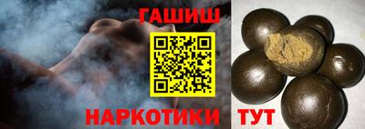 кокаин колумбия Балашиха