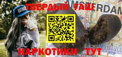 кокаин колумбия Балашиха