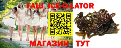 кокаин колумбия Балашиха
